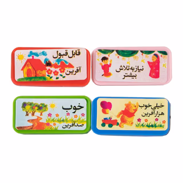 مهر تشویقی بسته 4 عددی