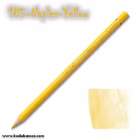 مدادرنگی پلی کروم 185 Naples Yellow