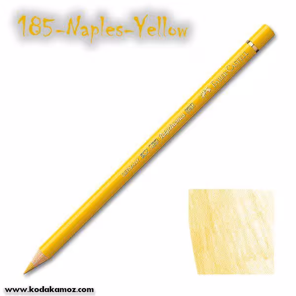 مدادرنگی پلی کروم 185 Naples Yellow