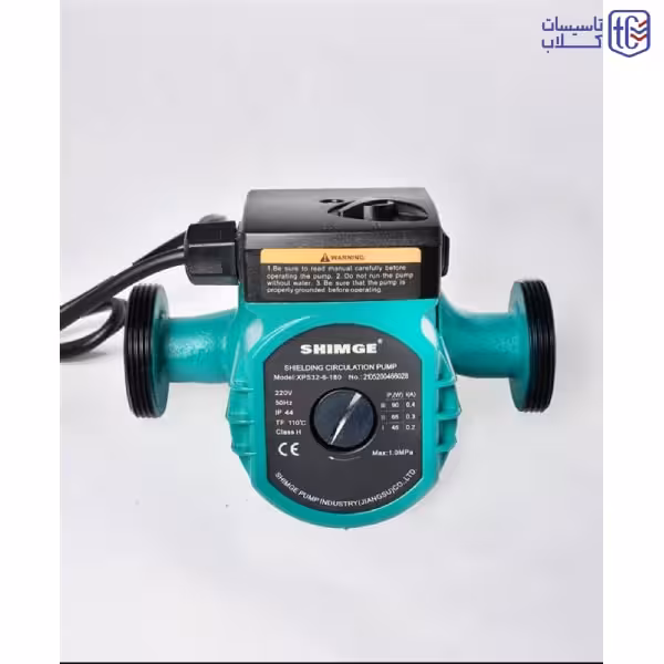 پمپ سیرکولاتور شیمجه SHIMGE مدل XPS25-4-180 | خرید در فروشگاه تاسیسات کلاب