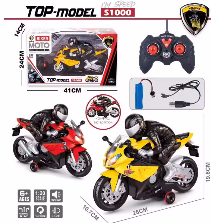 موتور کنترلی ریسینگ شارژی آیتم 565R2