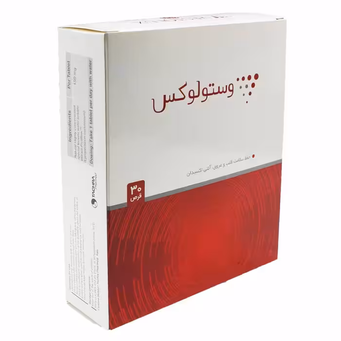 قرص وستولوکس