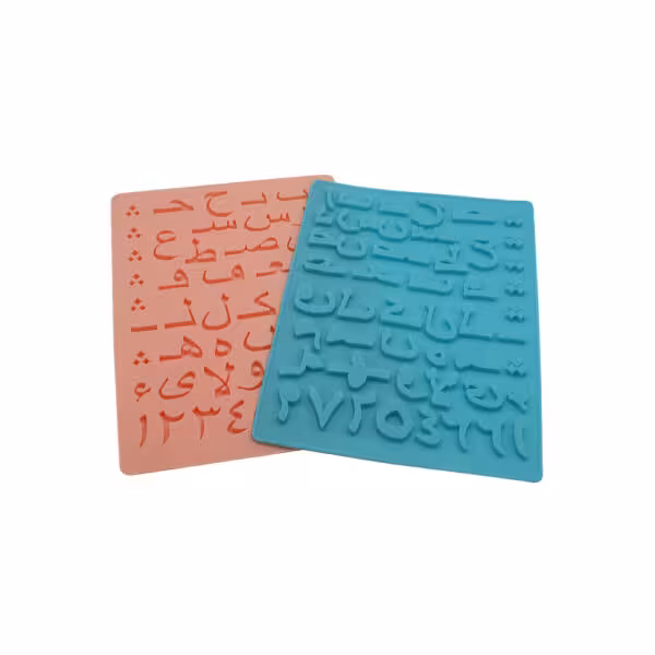 خرید قالب شکلات طرح حروف الفبا و اعداد