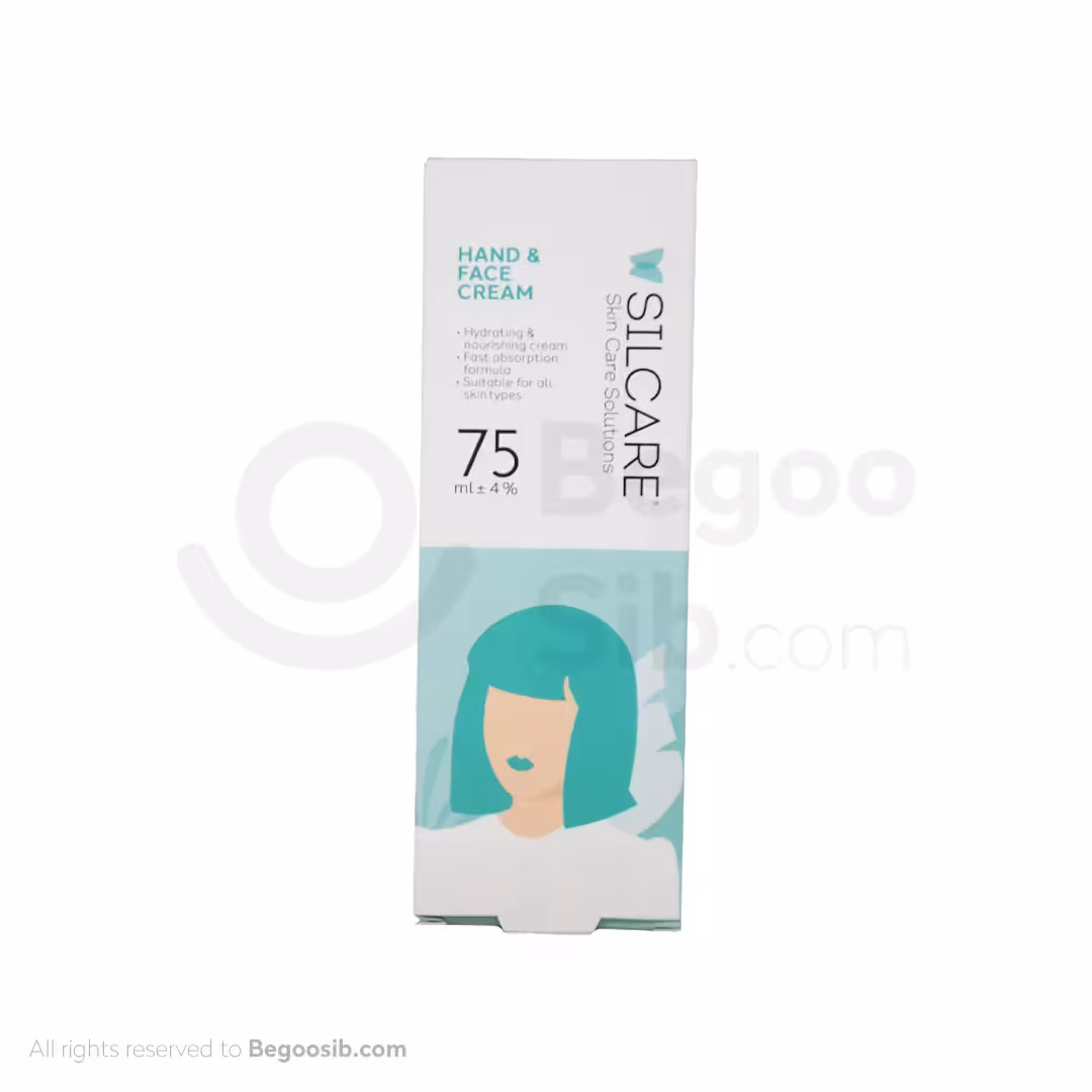 کرم دست و صورت سیلکر حاوی آلوئه ورا 75 میلی لیتری