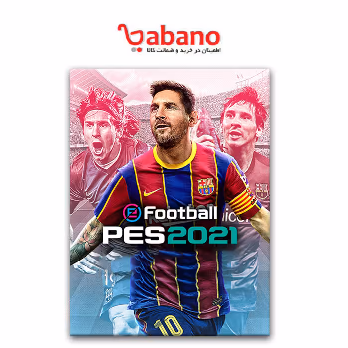 بازی فوتبال PES 2021