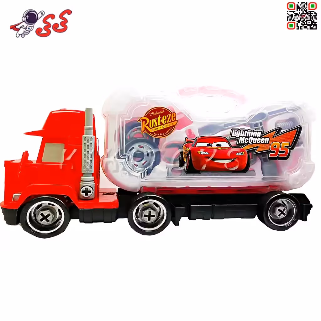 تریلی مک کویین اسباب بازی باز و بست MACK 95 018