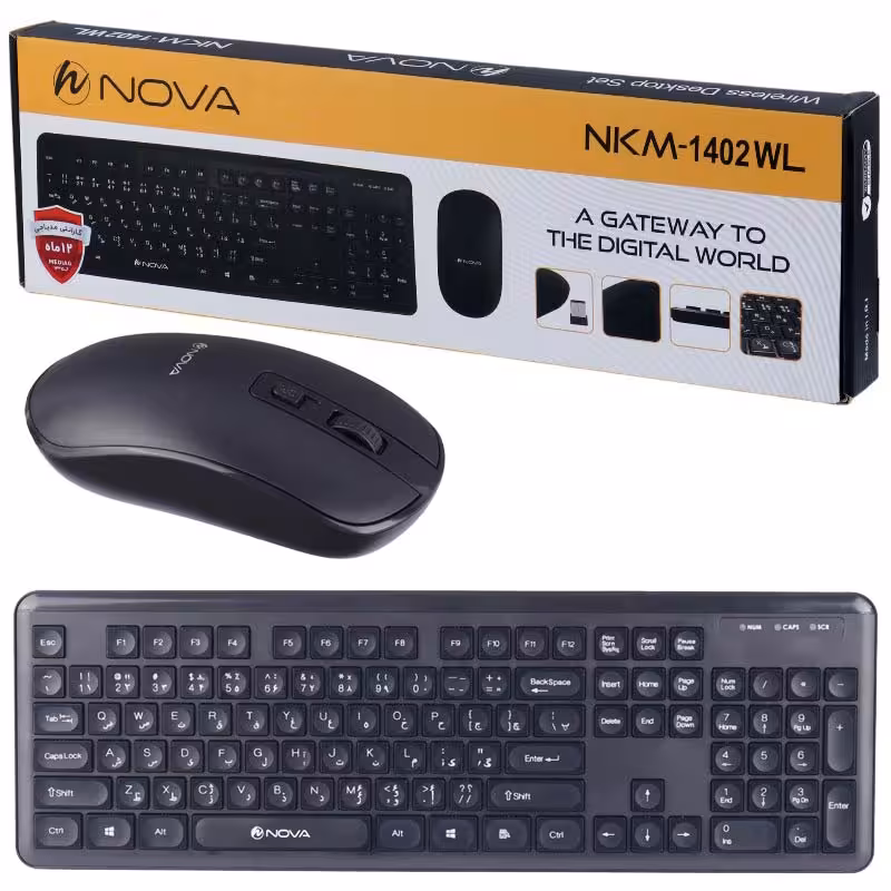 کیبورد و موس بیسیم نوا مدل Nova NKM-1402WL