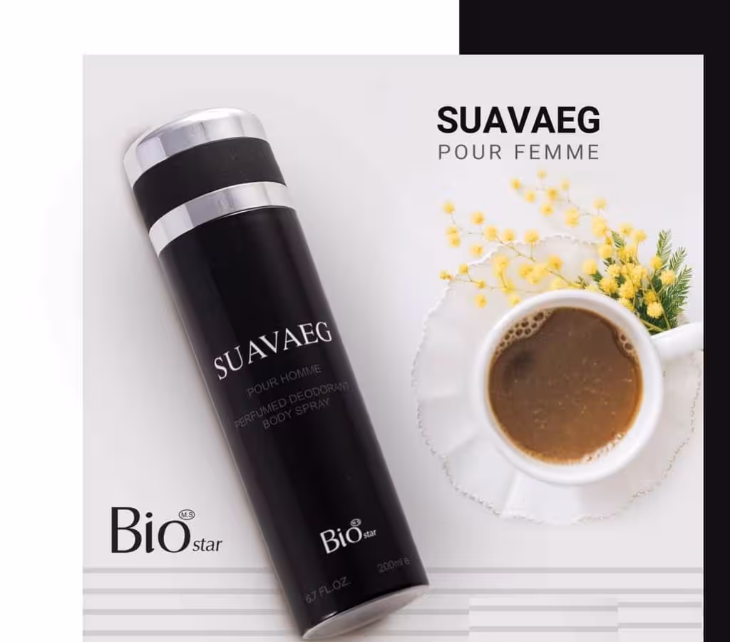 اسپری بدن بیو استار رایحه ساوج Suavaeg حجم 200 میلی لیتر