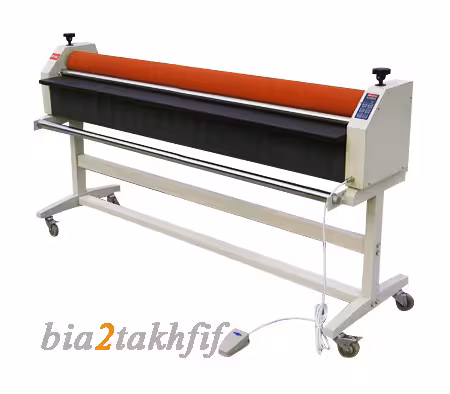 دستگاه لمینیت AX LBS1300D