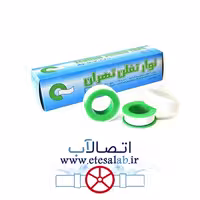 نوار تفلون تهران