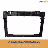 سینی فن KMC J7