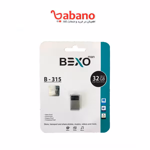 فلش bexo مدل 315 32 گیگ