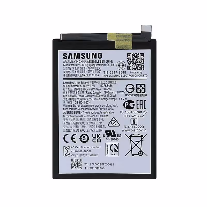 باطری اصلی سامسونگ BATTERY SAMSUNG A04 - A045