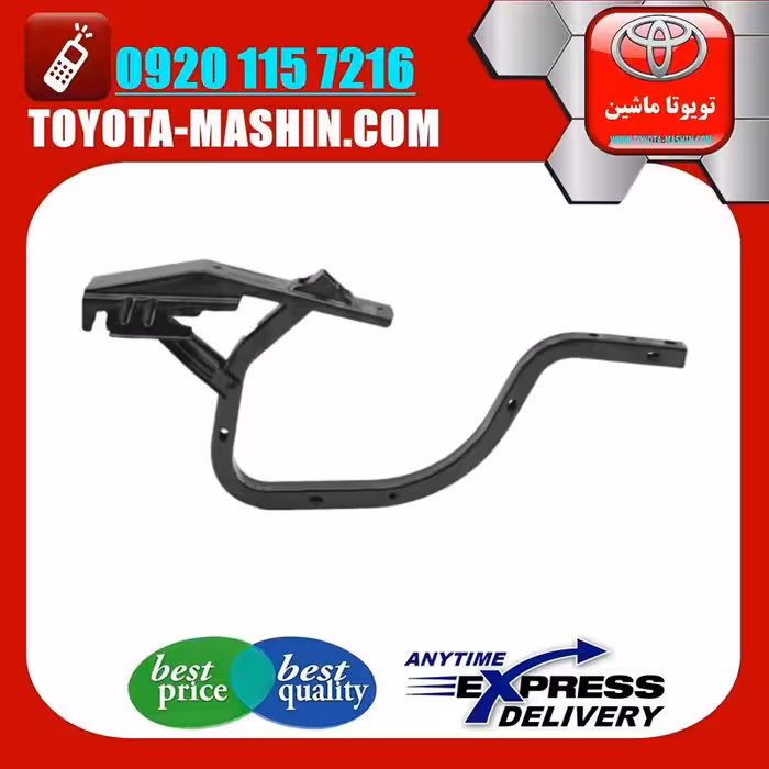 لولای درب صندوق اصلی تویوتا کمری 2007-2010 برند تویوتا جنیون پارتس