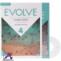 Evolve 4 | ایوالو 4