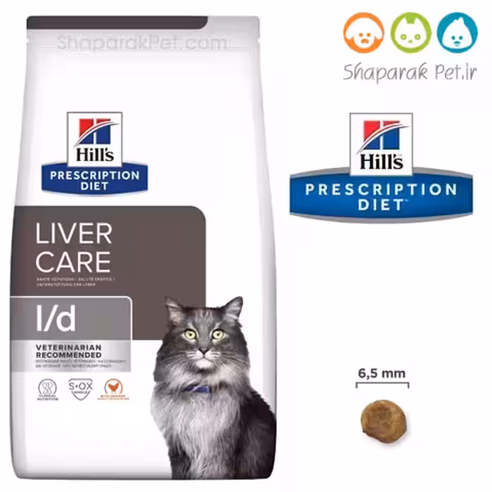 غذای گربه هیلز درمان کبد اصل آمریکا
