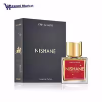 عطر ادکلن نیشانه مدل Vain & Naïve