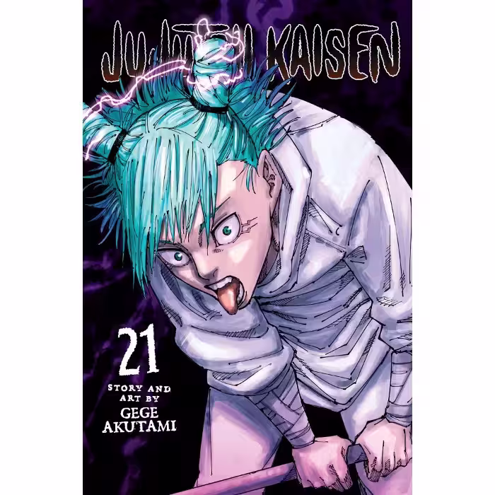 Jujutsu Kaisen v21