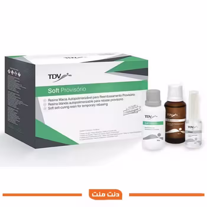 آکریل ریلاین موقت (3 ماهه) – TDV - فروشگاه تخصصی دندانپزشکی سپیرا