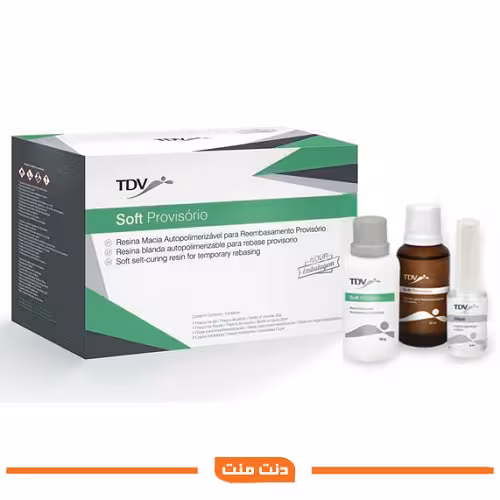 آکریل ریلاین موقت (3 ماهه) – TDV - فروشگاه تخصصی دندانپزشکی سپیرا