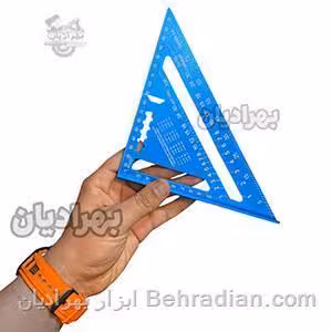 گونیا سه گوش 18 سانت آبی همه کاره نجاری آلومینیومی