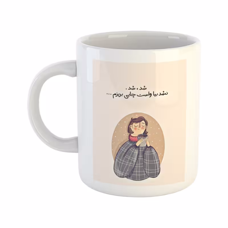 خرید ماگ-لیوان  کارتونی  چایی