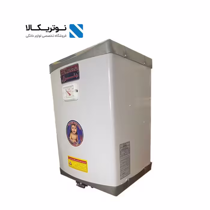 آبگرمکن برقی جنرال 40 لیتری