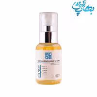 سرم موی حاوی روغن آرگان و کراتین بیتروی