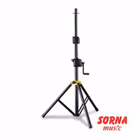 پایه اسپیکر هرکولس مدل SS700B