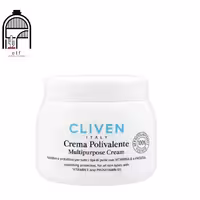 کرم آبرسان مرطوب‌کننده قوی چندمنظوره کلیون Cliven