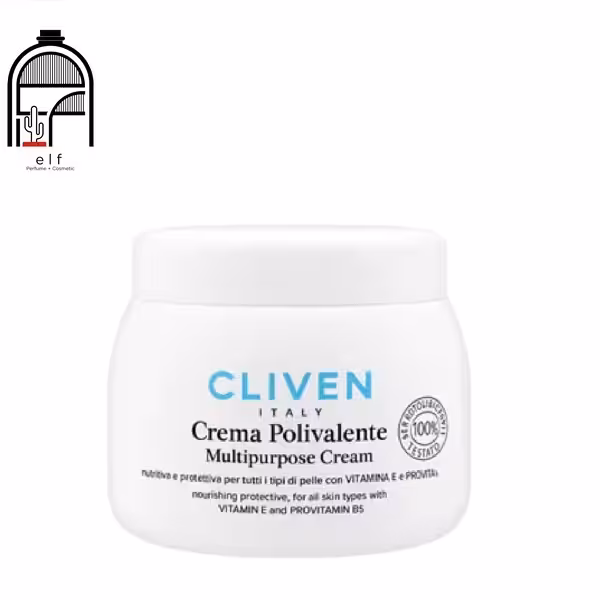 کرم آبرسان مرطوب‌کننده قوی چندمنظوره کلیون Cliven