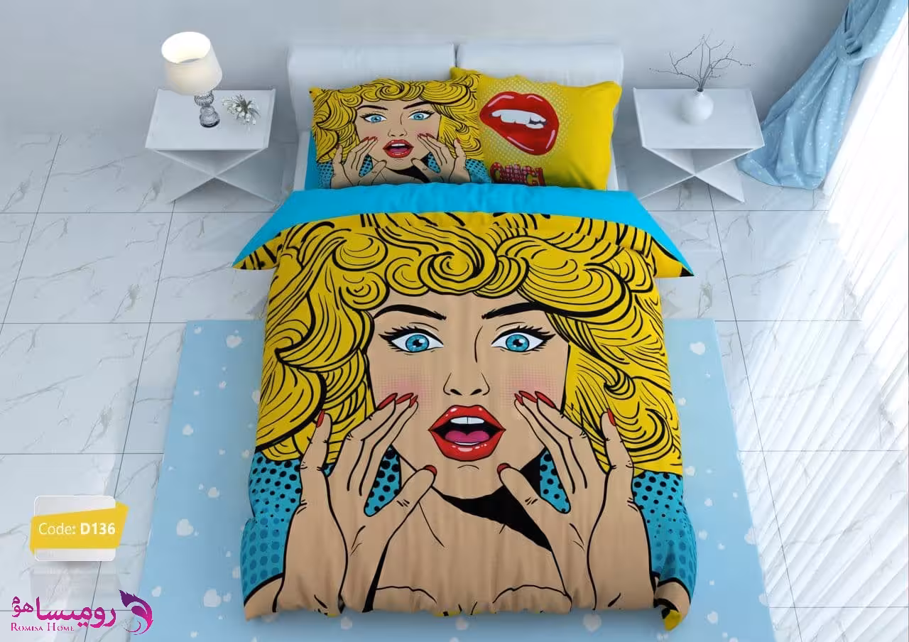 سرویس روتختی طرح ملیسا یک نفره برند ترکسان کد d136