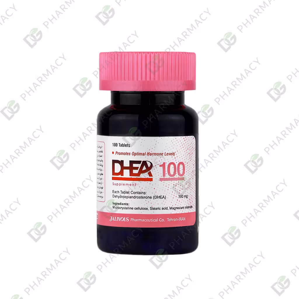 دی اچ ای آ 100 دیجی فارماسی