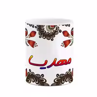 خرید ماگ-لیوان    اسم مهدیسا  سنتی گل و بته کد mgh47688