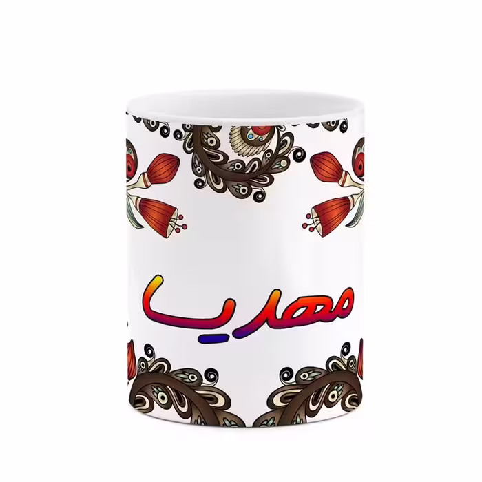 خرید ماگ-لیوان    اسم مهدیسا  سنتی گل و بته کد mgh47688