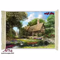 تابلو فرش ماشینی طرح منظره کلبه ییلاقی m152