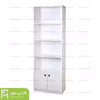 کتابخانه مدل FD260