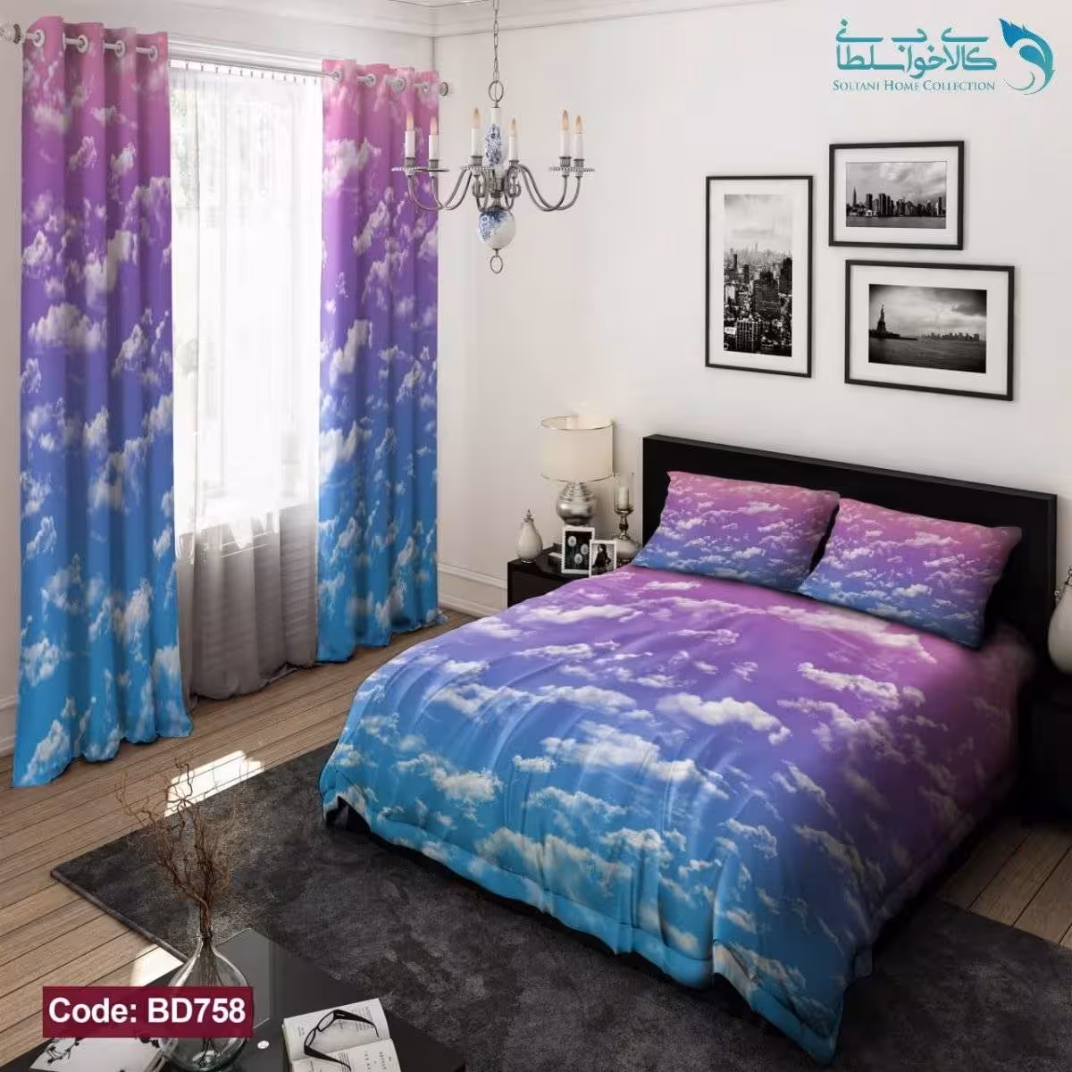 روتختی طرح ابر دو نفره کد BD758