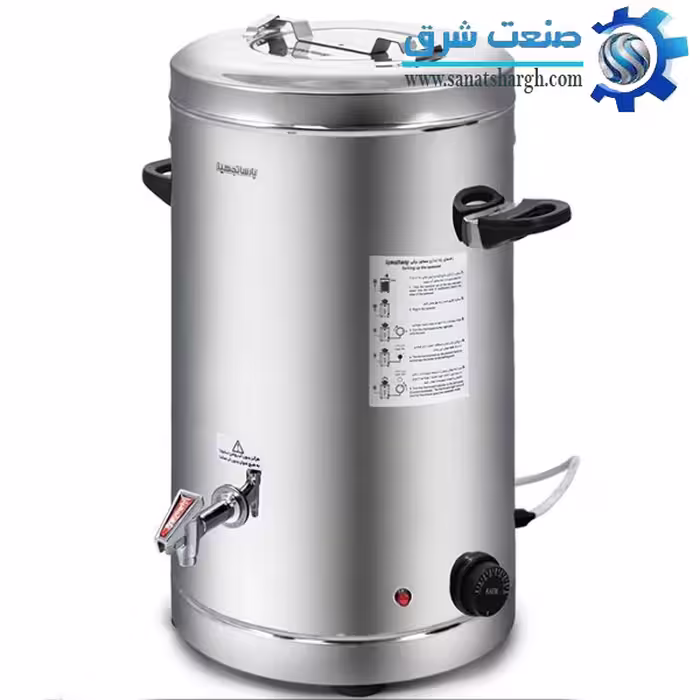 سماور برقی 30 لیتری دو جداره استیل