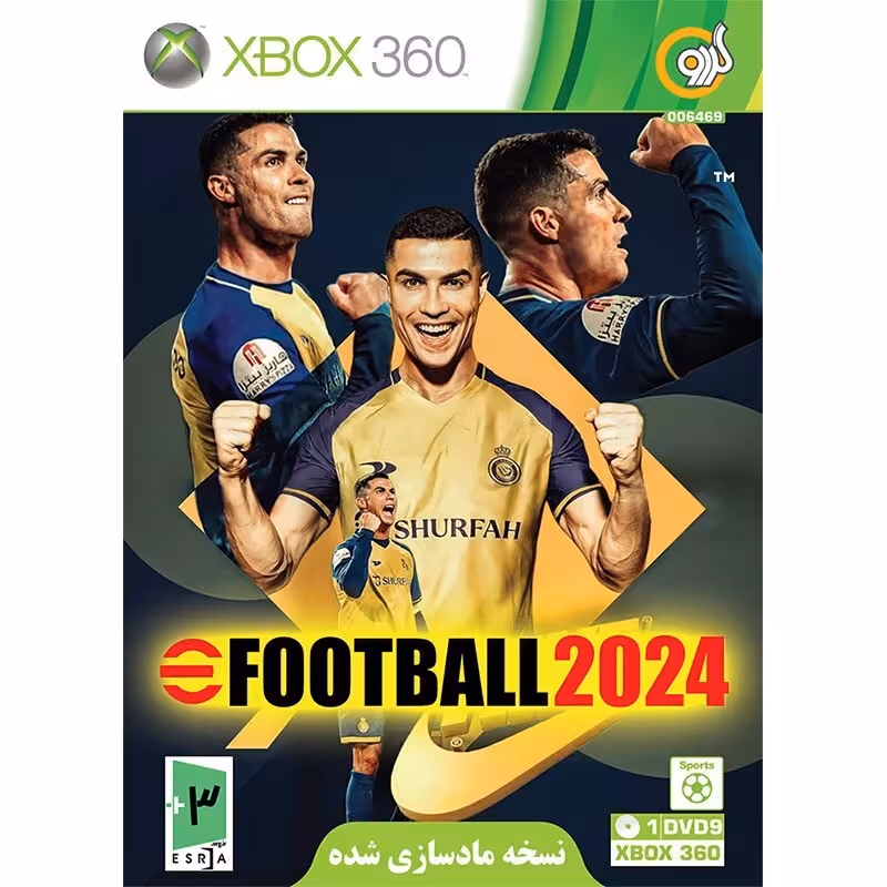 بازی ایکس باکس 360 pes efootball 2024 نشر گردو