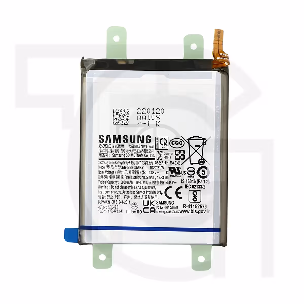 باتری سامسونگ (اورجینال) Battery Samsung Galaxy S908