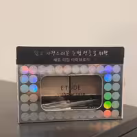 سایه ابرو اتود شماره 2