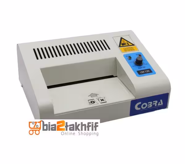 دستگاه پرس کارت 120