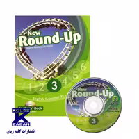 New Round-Up 3
