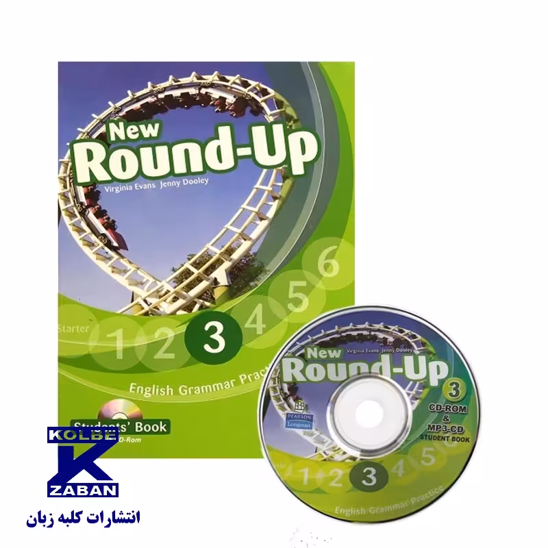 New Round-Up 3