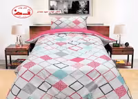 لحاف دو نفره لوزی سرخابی