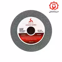 سنگ سنباده الماسه 175 میلی‌ متر مش 80 محک مدل 175-GC80