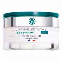 ضد چروک و لیفیت قوی شب ایوروشه مدل لیفتینگ وژتال حجم 50 میلی لیتر