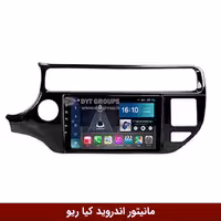 مانیتور اندروید کیا ریو برند وینکا مدل Winca GL855 سری S500