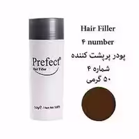 پودر 4